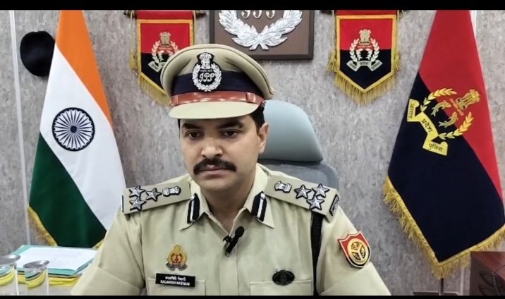 आईजीआरएस पोर्टल सुनवाई