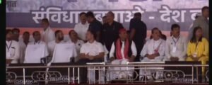 कांग्रेस के पूर्व अध्यक्ष राहुल गांधी