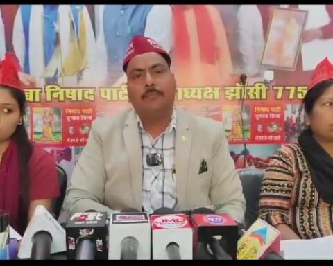 निषाद पार्टी