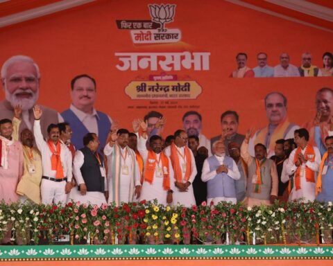 मोदी जनसभा