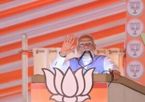 मोदी  जनसभा 