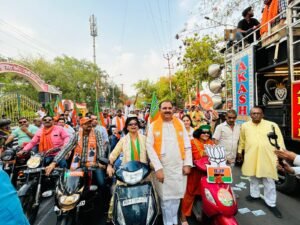 बाइक रैली