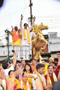 बाइक रैली