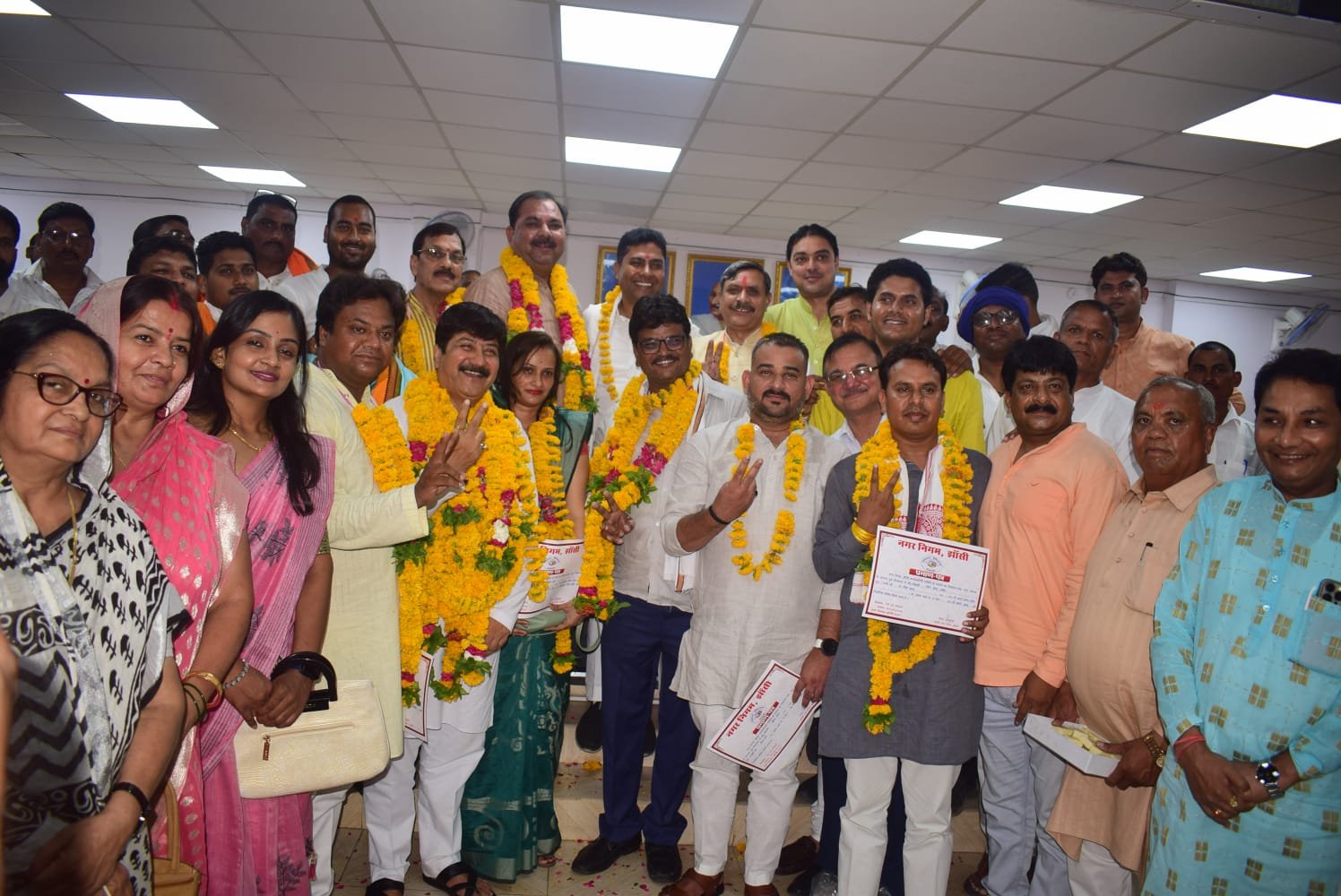 झांसी नगर निगम कार्यकारिणी