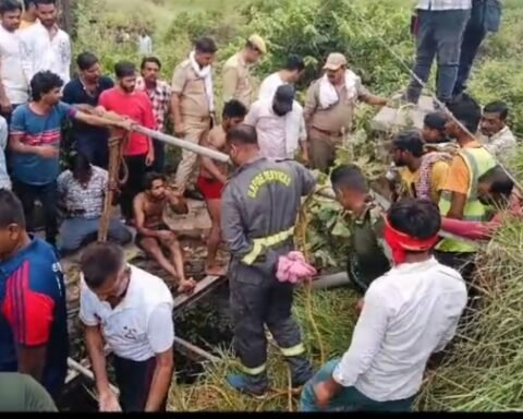 कुंए में डूबे दो किशोर