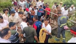कुंए में डूबे दो किशोर