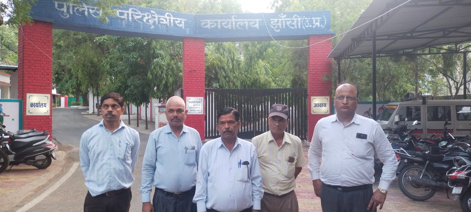झांसी दुग्ध संघ