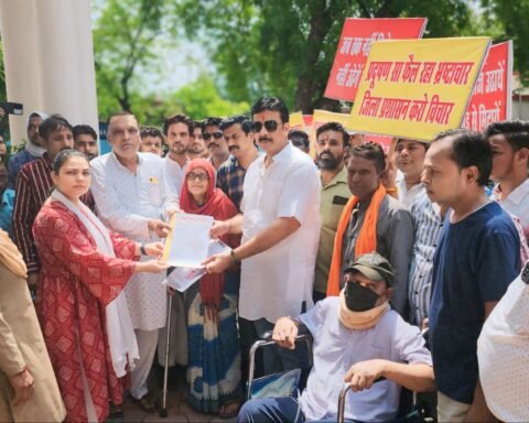 संघर्ष सेवा समिति