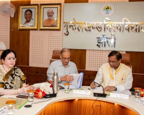 बुंदेलखंड विश्वविद्यालय  