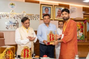 बुंदेलखंड विश्वविद्यालय  