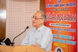 बुंदेलखंड विश्वविद्यालय  