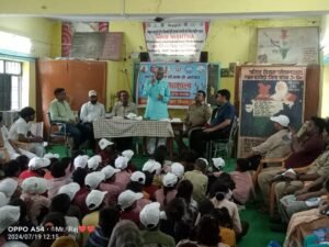 पानी की पाठशाला