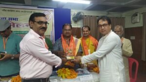 साहित्य सभा के मंडलीय सम्मेलन
