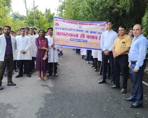 विश्व हेपेटाइटिस दिवस