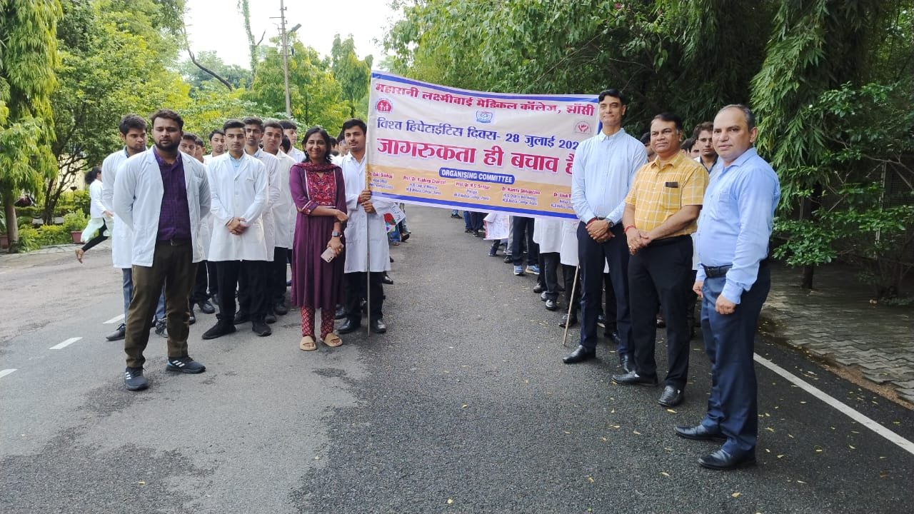 विश्व हेपेटाइटिस दिवस