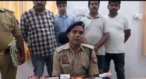 चार लुटेरे गिरफ्तार