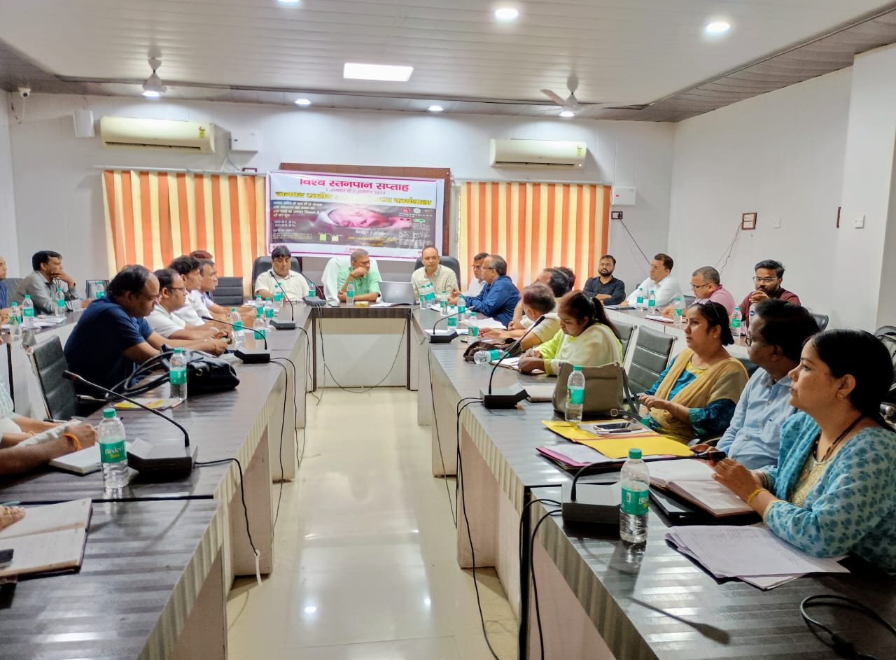 विश्व स्तनपान सप्ताह