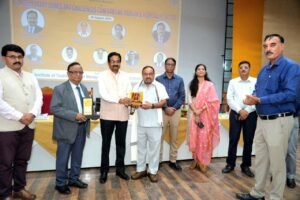 राष्ट्रीय संगोष्ठी का आयोजन