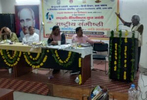 राष्ट्रकवि मैथिली शरण गुप्त की जयंती