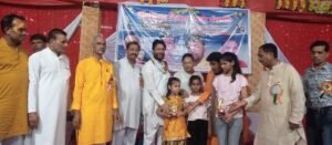 नाग पंचमी त्योहार