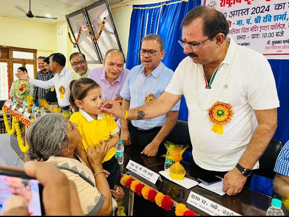 कृमि मुक्ति अभियान