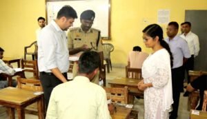 पुलिस भर्ती परीक्षा