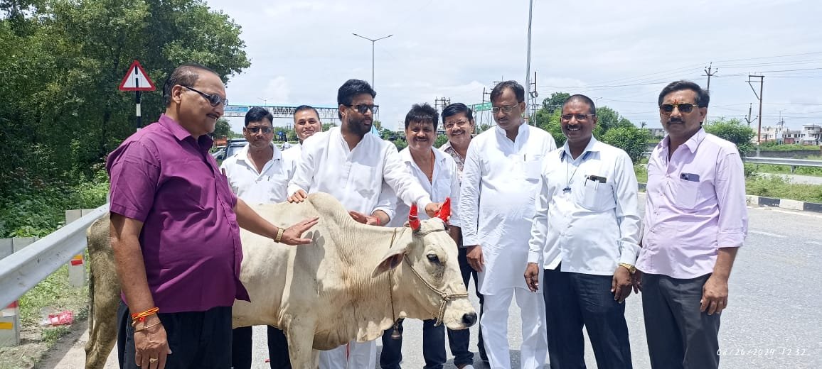 गौवंश की रक्षा