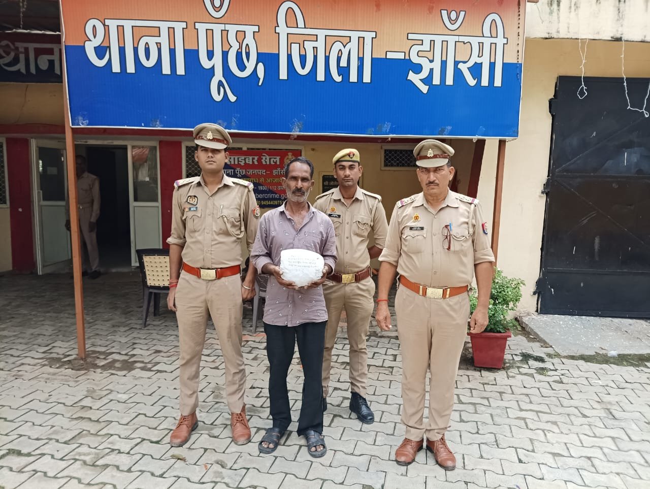 तस्कर गिरफ्तार