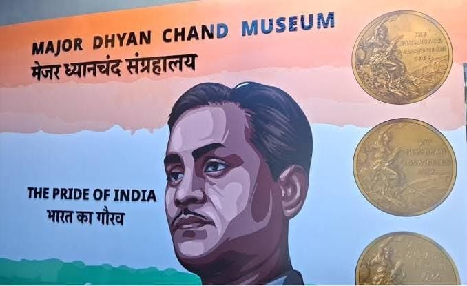 हॉकी के जादूगर ध्यानचंद