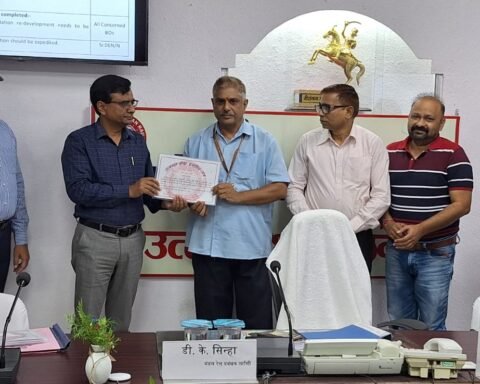 झांसी रेल मंडल