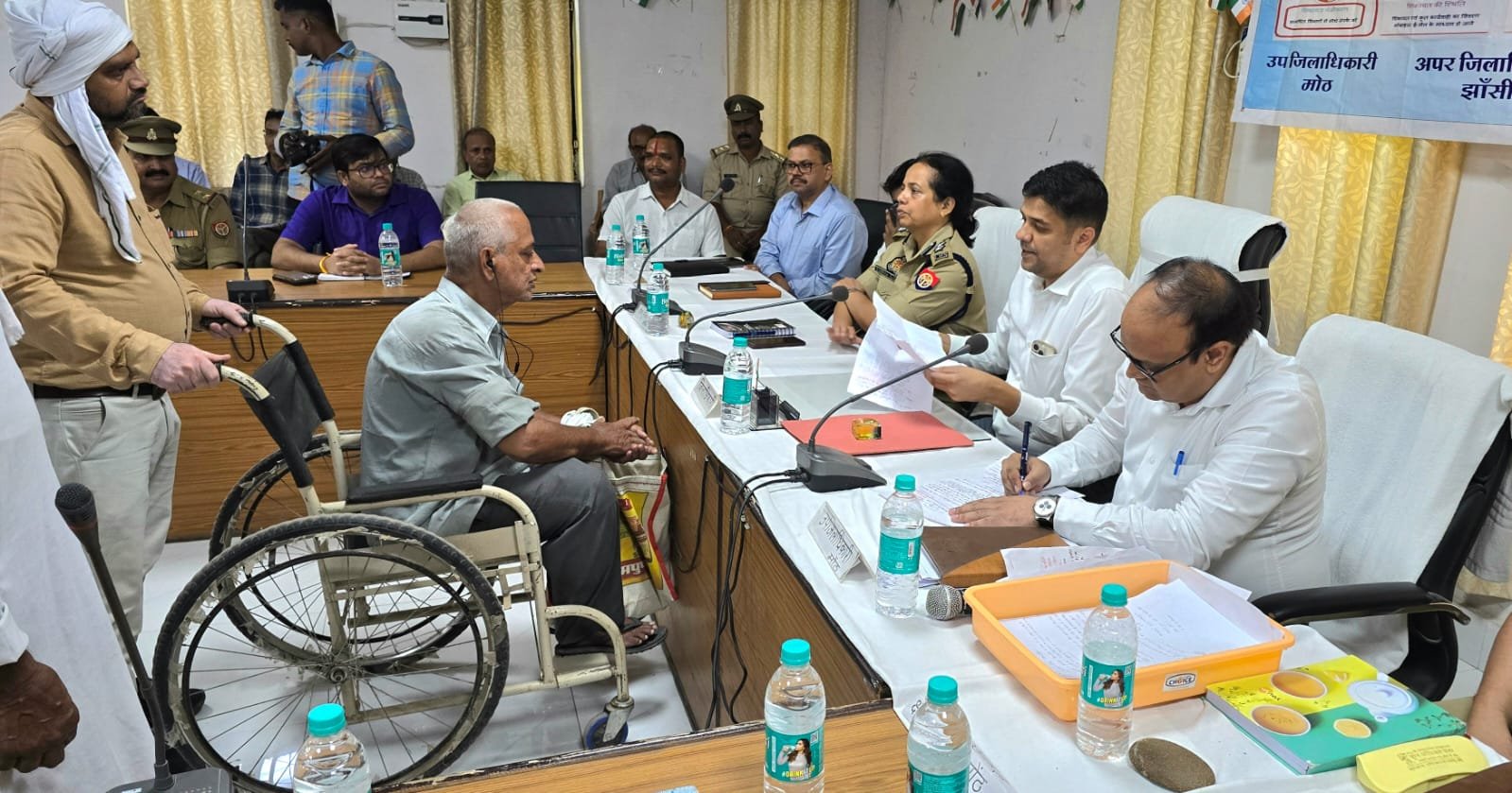 विजिलेंस जांच के आदेश