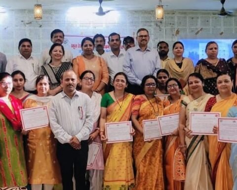 आयुष्मान भारत