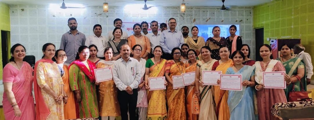 आयुष्मान भारत