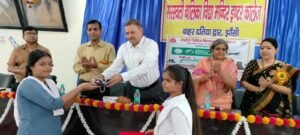 विश्व रेबीज दिवस