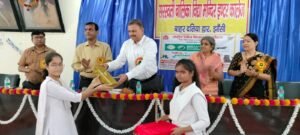 विश्व रेबीज दिवस