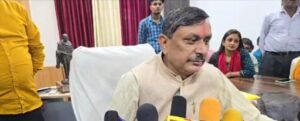 बिजौली में कूड़ा घर के विरोध