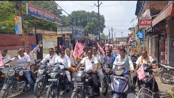 रथ यात्रा