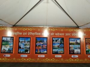 विश्व पर्यटन दिवस 2024