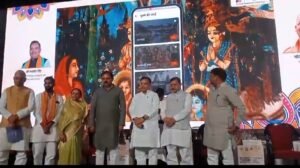  विश्व पर्यटन दिवस 2024