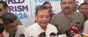  विश्व पर्यटन दिवस 2024