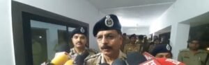 एडीजी कानपुर जोन