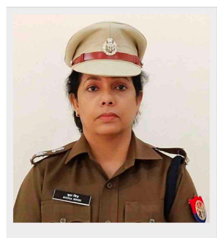 नयी पुलिस कप्तान