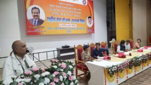राष्ट्रीय सेवा योजना 