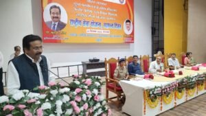 राष्ट्रीय सेवा योजना 
