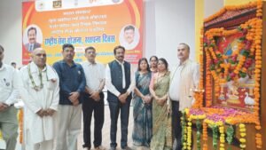 राष्ट्रीय सेवा योजना 