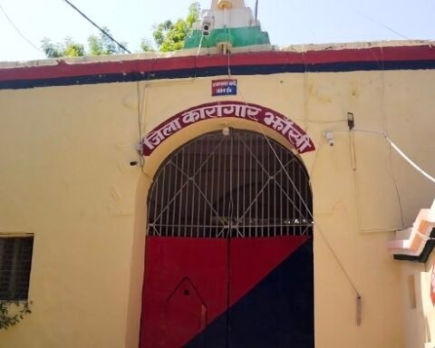 कैदी की मौत