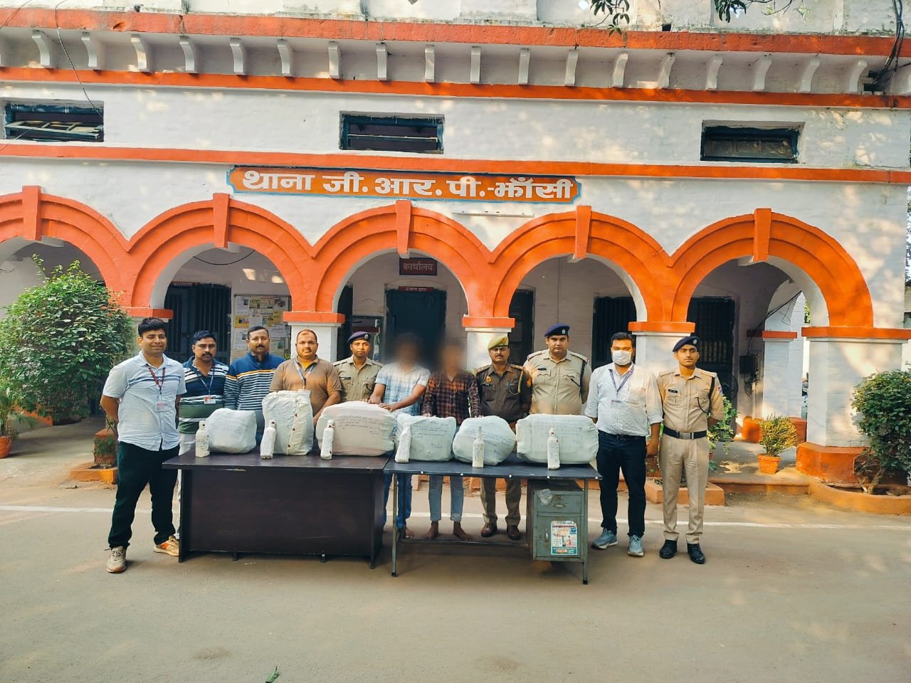 झांसी जीआरपी