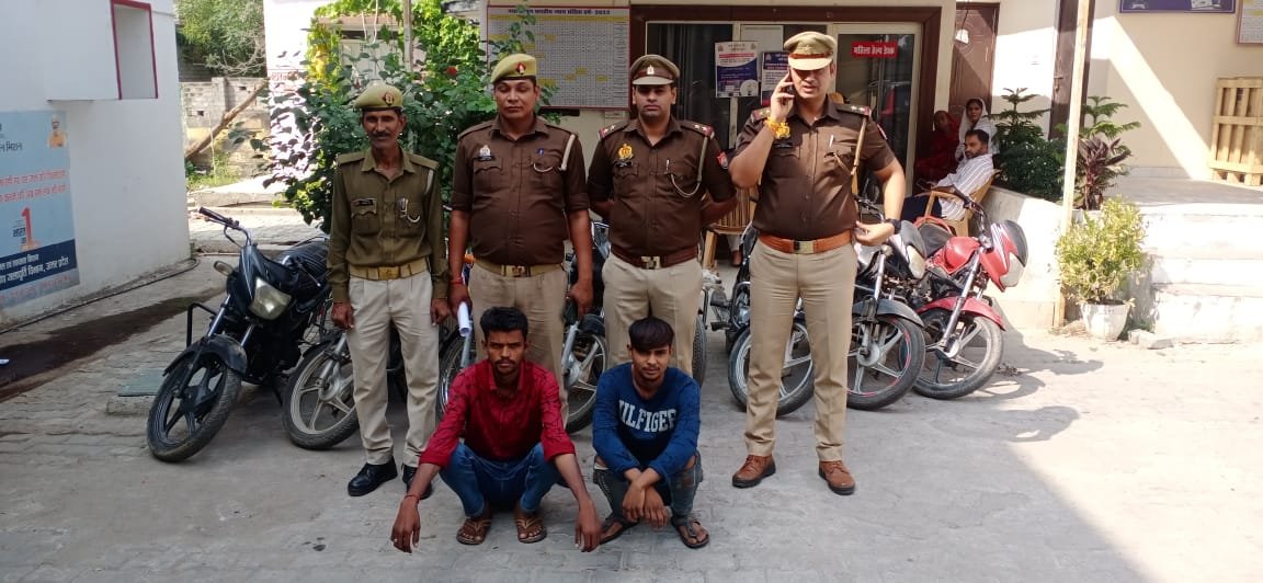 शातिर वाहन चोर गिरफ्तार
