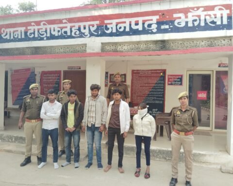 ऑनलाइन गेमिंग की लत