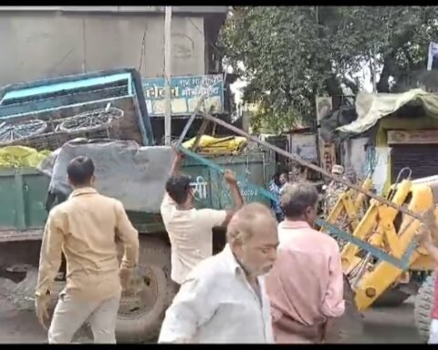 झांसी नगर निगम
